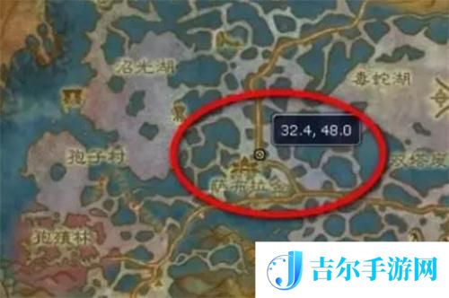 魔兽世界白色烟雾弹图纸怎么获得