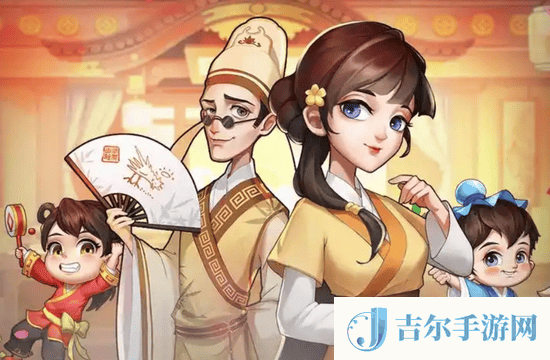 我是大东家兑换码入口 我是大东家兑换码入口教程