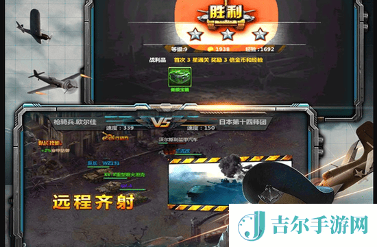 手机反恐特别行动钻石兑换码有什么 手机反恐特别行动2025年钻石永久有效兑换码