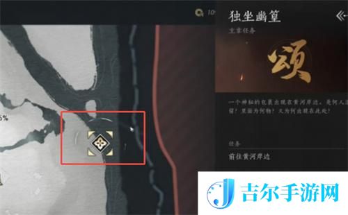 燕云十六声大唐歌怎么获得