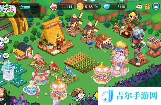 心动农场送橘子的兑换码是什么 心动农场2025年橘子最新兑换码