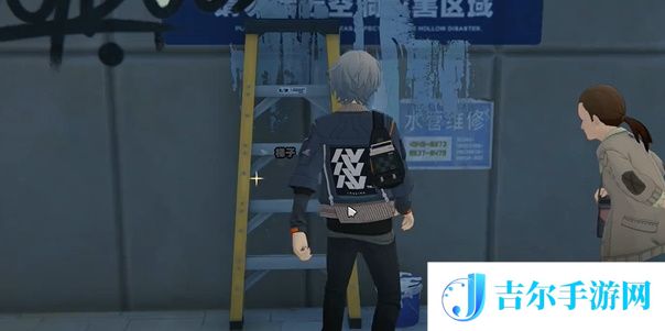 绝区零梯子纪念币怎么获取
