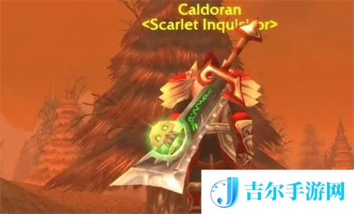 魔兽世界堕落的灰烬使者怎么获得