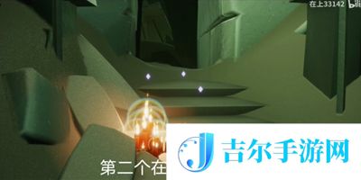 光遇9月19日大蜡烛在哪