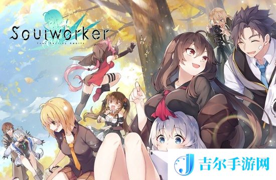 灵魂行者冲锋耐力药剂兑换码 2025最新兑换码大全
