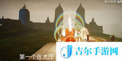 光遇9月19日大蜡烛在哪
