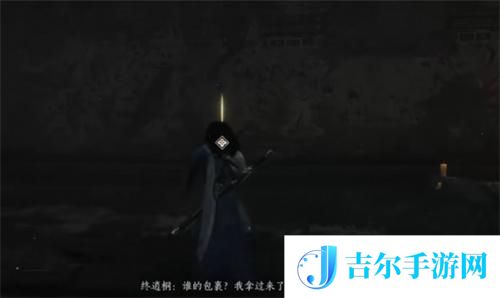 燕云十六声大唐歌怎么获得