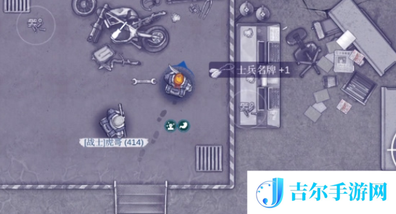 阿瑞斯病毒2军事基地检修车间在哪