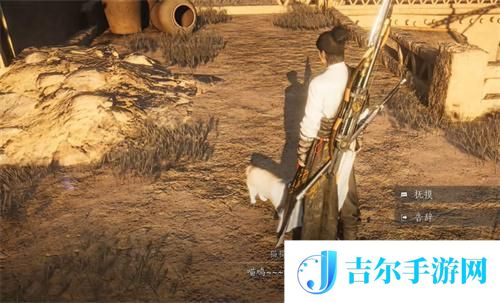 燕云十六声阿依苏猫戏位置图鉴