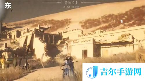 燕云十六声迷津渡妙妙庙在哪
