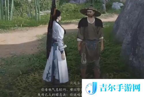 燕云十六声游龙钥怎么获得