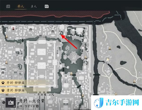 燕云十六声郑鄂任务攻略