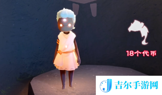 光遇缤纷飞行日兑换图是什么