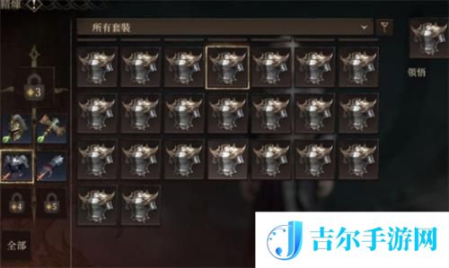 龙息神寂装备怎么继承