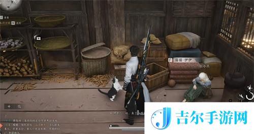 燕云十六声迷津渡猫戏在哪