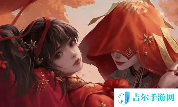 纸嫁衣7月老图怎么使用
