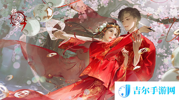 纸嫁衣7怎么把模具放上去