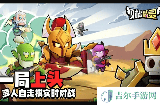对战精灵兑换码入口 2025对战精灵兑换码位置