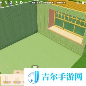 心动小镇榻榻米小卧室怎么建造