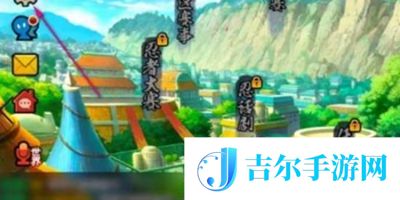 火影忍者手游2023最新口令是什么
