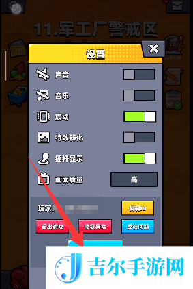 弹壳特攻队9月18日兑换码是什么
