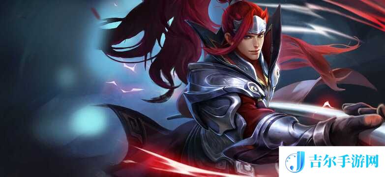 王者荣耀韩信怎么玩 王者荣耀韩信技能大全一览