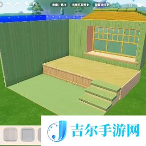 心动小镇榻榻米小卧室怎么建造