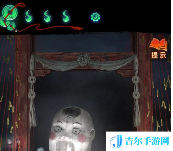 纸嫁衣7卿不负广告怎么关掉