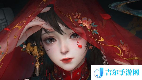 纸嫁衣7三碗不还阳密码是什么