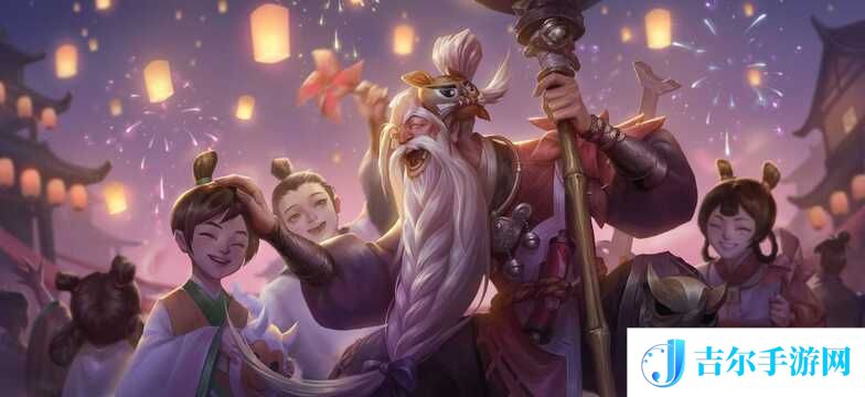 王者荣耀老夫子的技能都有什么 王者荣耀老夫子技能属性详解