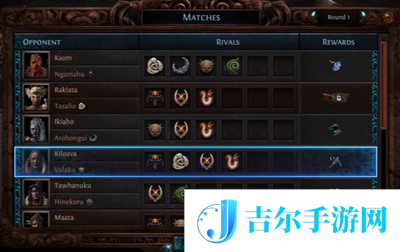 流放之路s23赛季什么时候结束