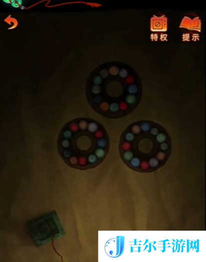 纸嫁衣7手串怎么摆放