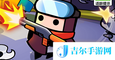 弹壳特攻队9月18日兑换码是什么