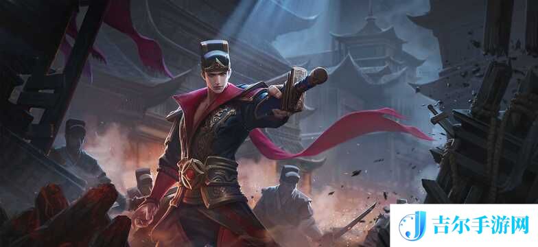 王者荣耀狄仁杰的全部技能介绍 王者荣耀狄仁杰技能解读
