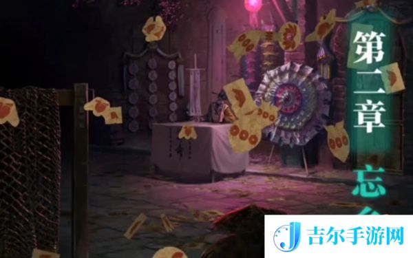 纸嫁衣7第二章桥上小孩灯笼谜题答案是什么