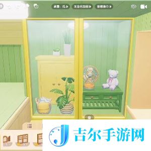心动小镇榻榻米小卧室怎么建造