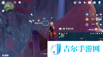 原神海沫村露天宝箱三怎么获得