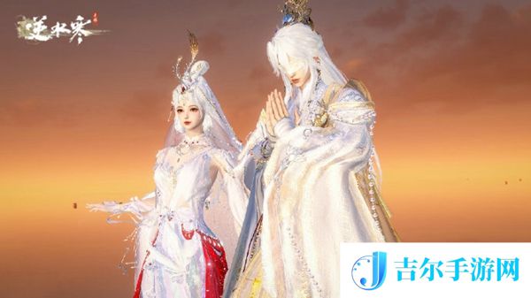 逆水寒手游不负卿愿皮肤怎么获取