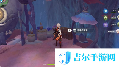 原神海沫村露天宝箱一怎么获得