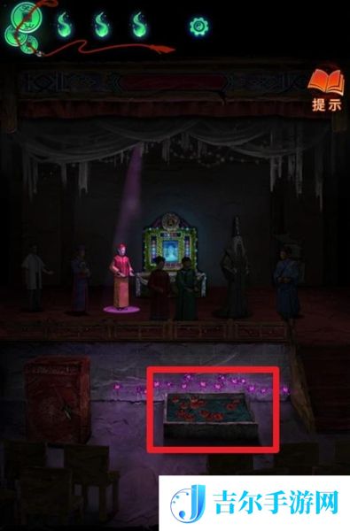 纸嫁衣7舞台花盆文字正确顺序是什么