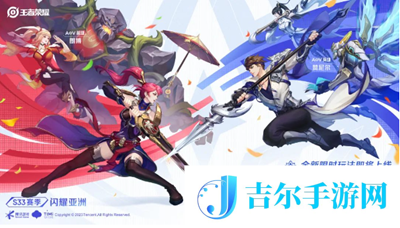 王者荣耀9.18每日一题答案是什么
