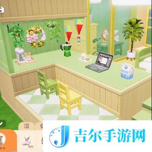 心动小镇榻榻米小卧室怎么建造