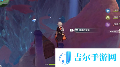 原神海沫村露天宝箱二怎么获得