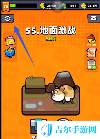 弹壳特攻队9月18日兑换码是什么