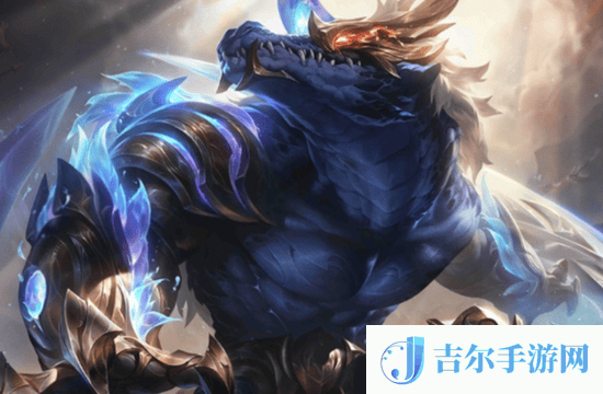 金铲铲之战S14雷克顿有什么技能 S14雷克顿技能介绍一览