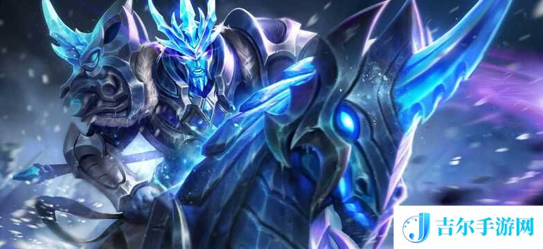 王者荣耀关羽的技能都有什么 王者荣耀关羽技能大全一览