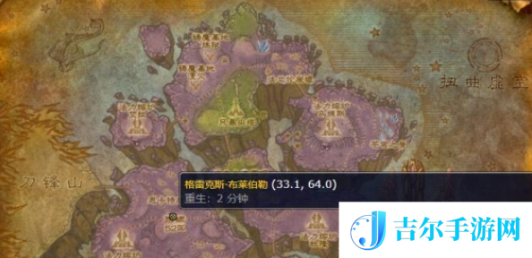 魔兽世界无情角斗士战袍怎么获取