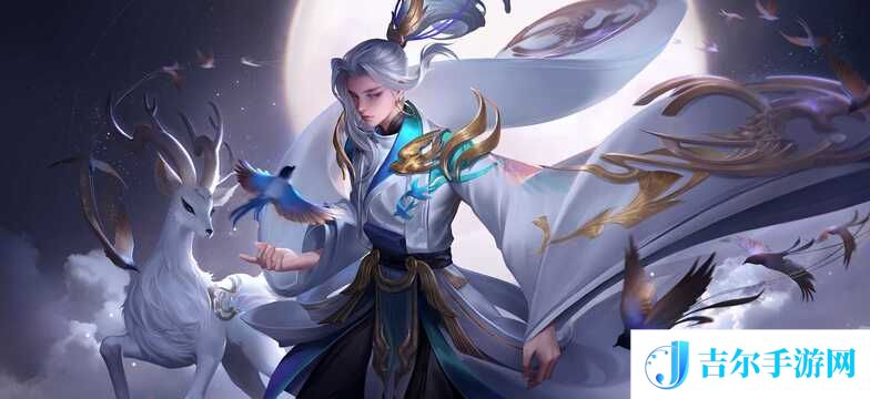 王者荣耀云中君技能是什么 云中君技能详解