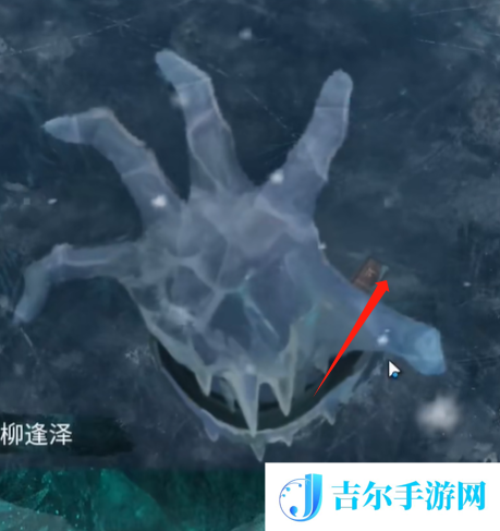 纸嫁衣7第五章怎么过