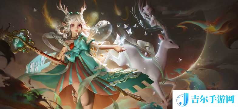 王者荣耀瑶技能有哪些 瑶技能属性详解